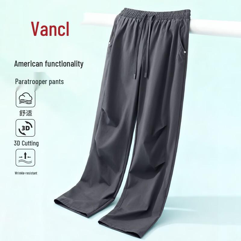 

VANCL Men s Spring/Summer Parachute Pants XL