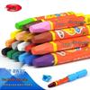 Crayons de Giz de Óleo Seguros de 12/24/36/48 Cores para Arte, Pintura e Grafite