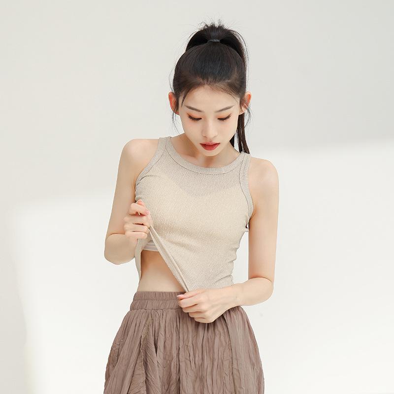 

Modern Dance Training Racerback Tank Top: Textured Sleeveless Vest for Inner or Outer Wear. Medium