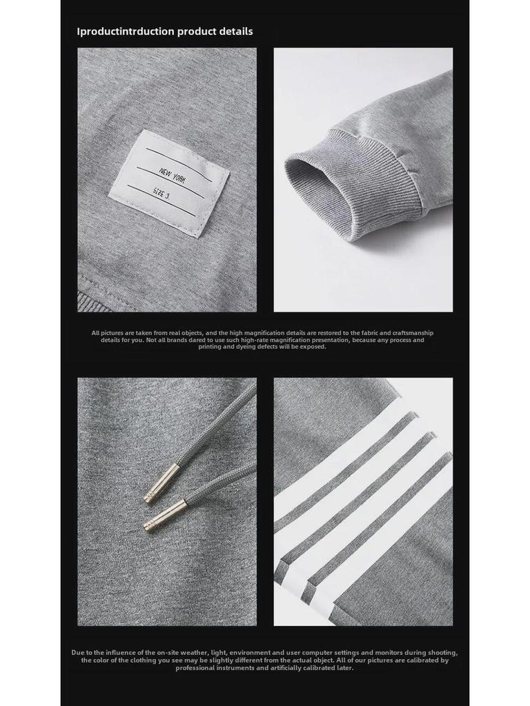 Men's Four-Bar Sports Suit: Sweatshirt & Sweatpants Set, Long Sleeve, Casual Youth Attire