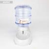 Automatic Pet Feeder 3.8L Large Capacity Pet Feeder and Water Dispenser Plastic Water Bottle Pet Supplies Bowl For Cats And Dogs
