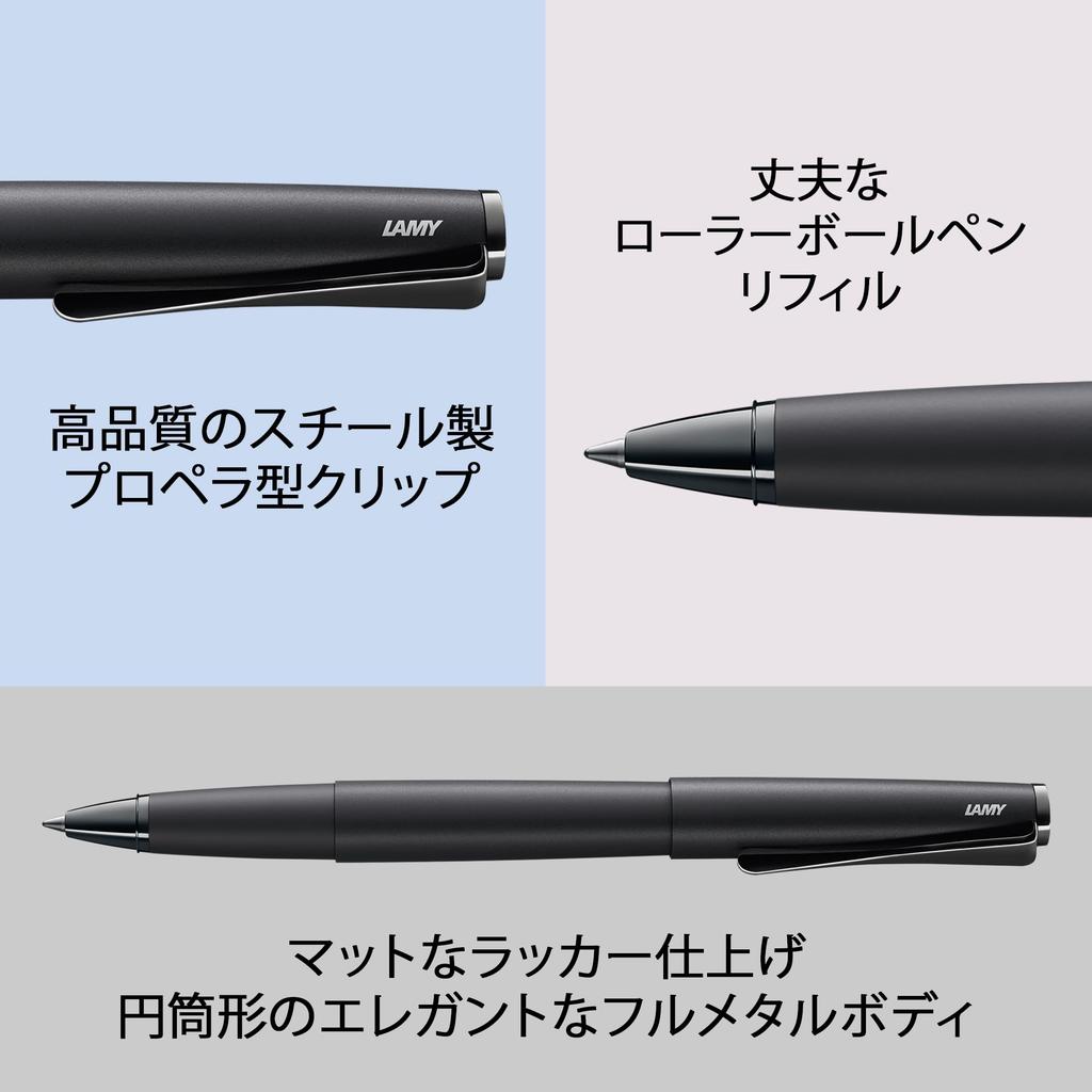 LAMY studio black rollerball pen black rollerball pen with elegant metal body clip line width M includes black rollerball refill LAMY M 63 lx-all - -