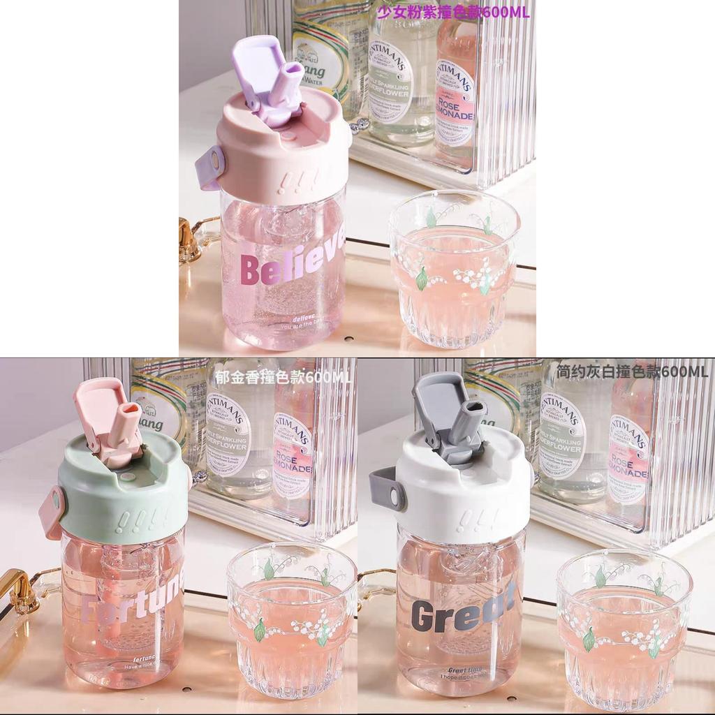 Pc Water Cup For Women With Straw For Office And Home Use