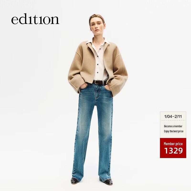 Edition Women's 2025 Winter Camel Fleece Retro Straight Leg Jeans