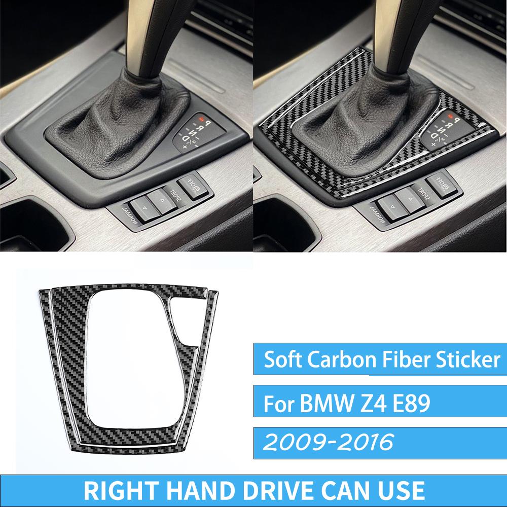 For BMW Z4 E89 2009-2016 Car Central Console Gear Shift Panel Trim Cover Sticker Carbon Fiber Decoration Interior Accessories