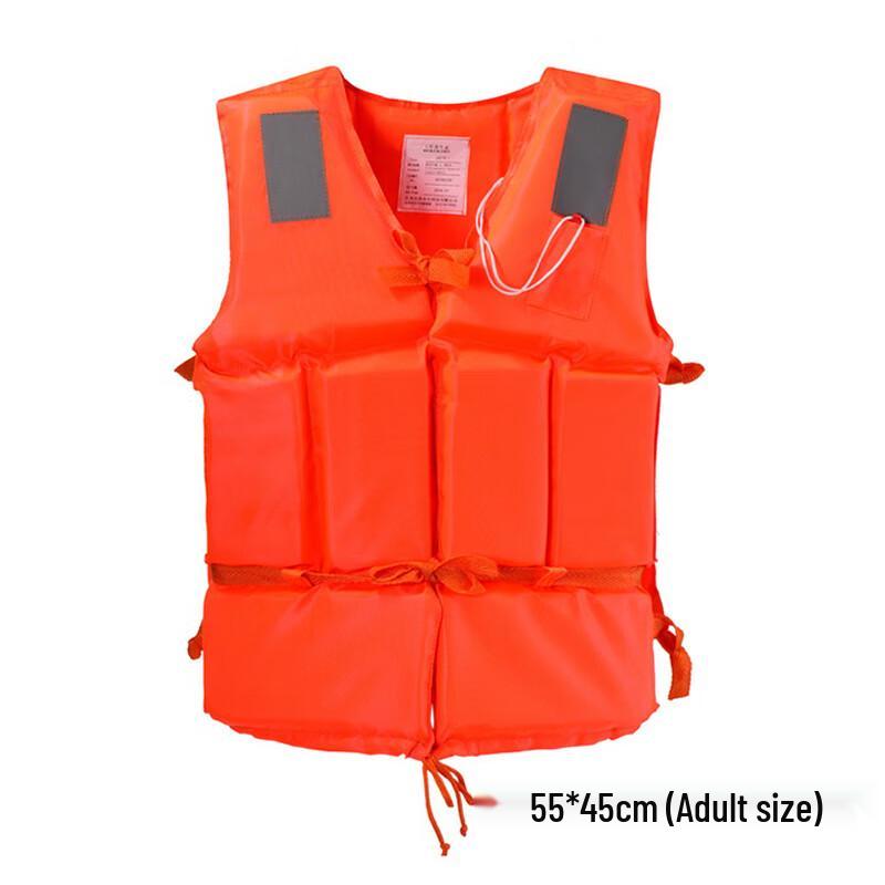 Lieve Adult Outdoor Rafting Life Vest One Size