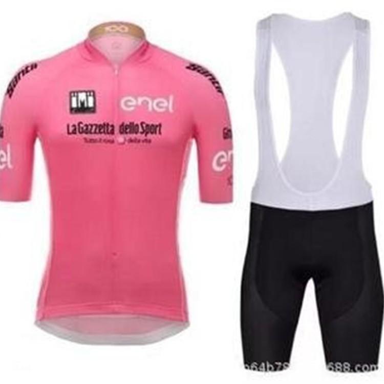Cycling Suit Summer Green Collar Cycling Shirt Cycling Suit Jacket Shorts Quick Drying Cycling Equipment