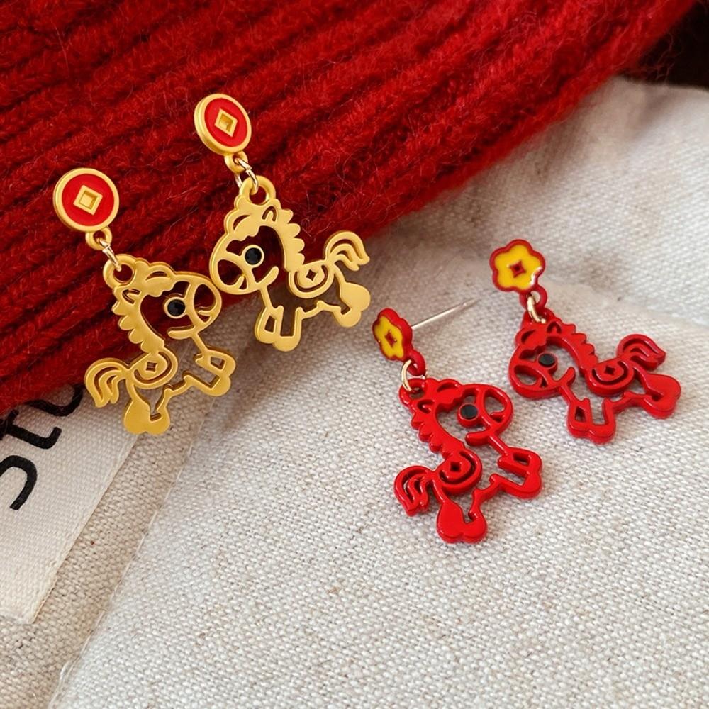 Bijoux de mode Boucles d'oreilles Cheval Nouvel An Boucles d'oreilles Pendantes Mascotte Cheval Cadeau Année du Cheval
