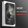 Psalm Quotes Comfortin Phone Case For iPhone 17 16 15 14 13 12 11 X XR XS 8 Plus Mini Pro Max Soft black Shockproof Cover