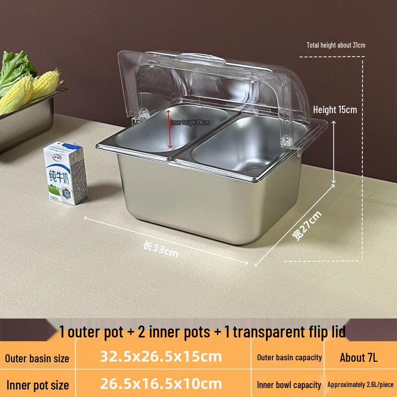 Stainless Steel Divided Food Display Box with Transparent Lid