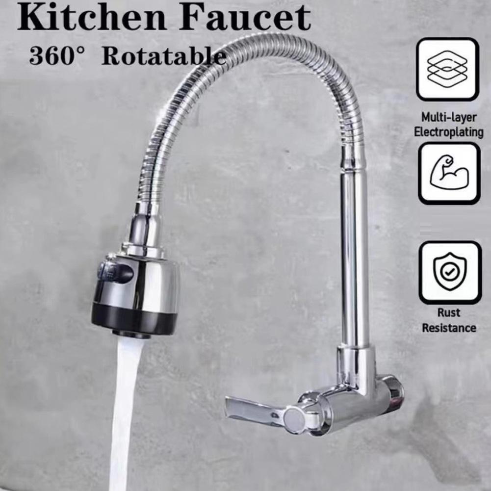 Kitchen Sink Faucet Wall Mounted Rotatable Cold Water Tap Retractable Sprayer Mop Pool Faucet Zinc Alloy Bathroom Taps