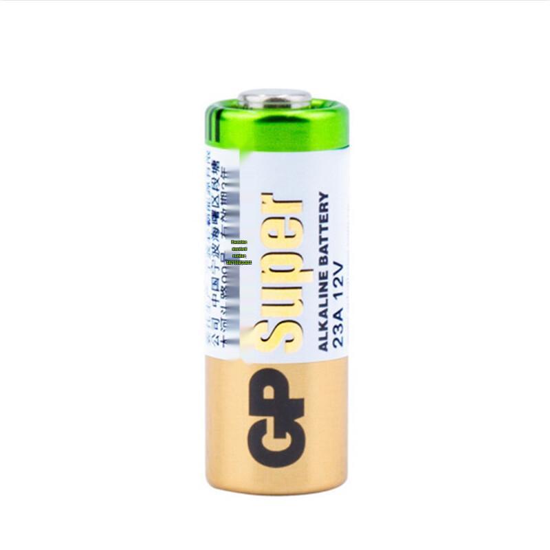 GP 23A 12V Alkaline Batteries CN plug (adapter included)