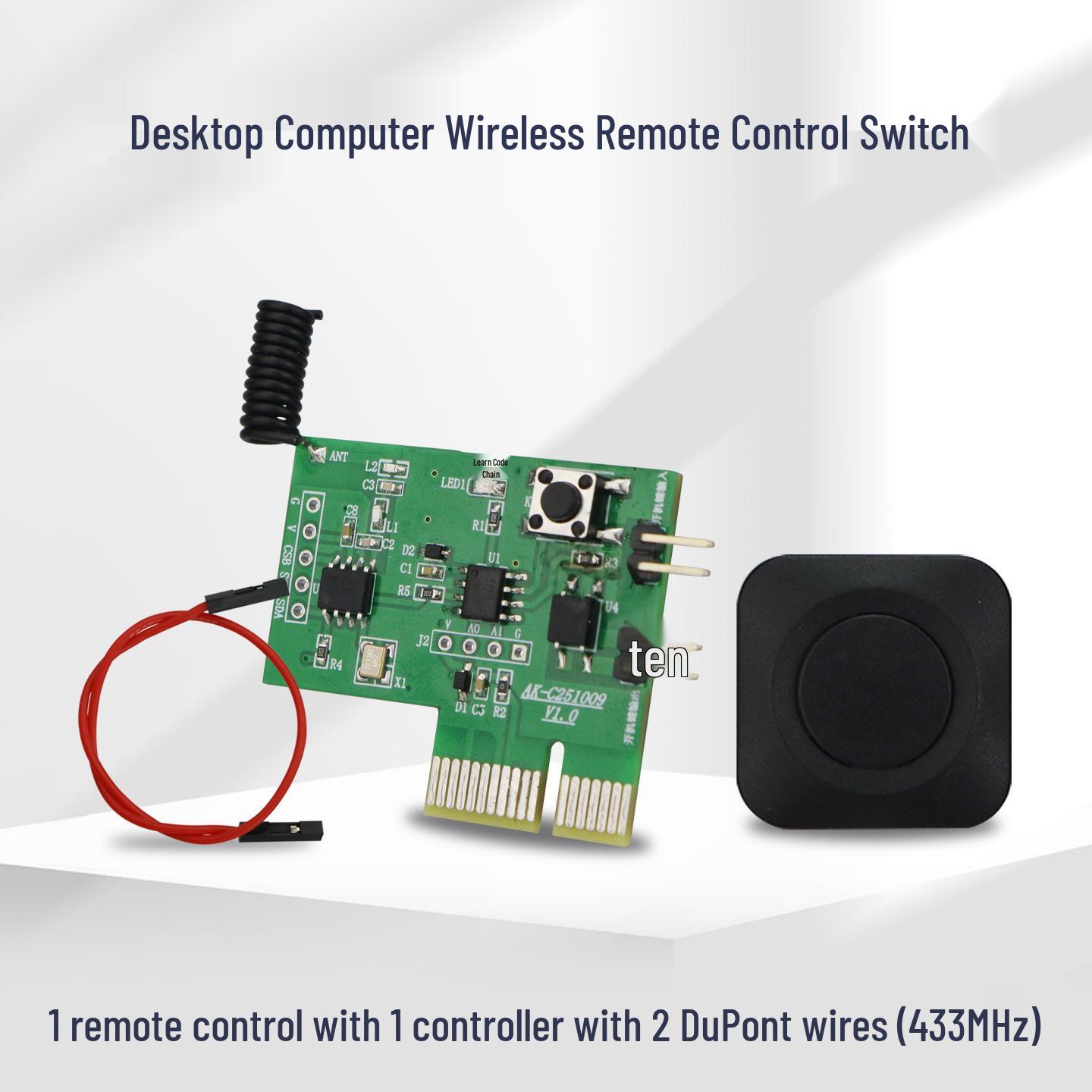 DC3V Mini Wireless Remote Control Switch for Computer and Light Control 433 MHz