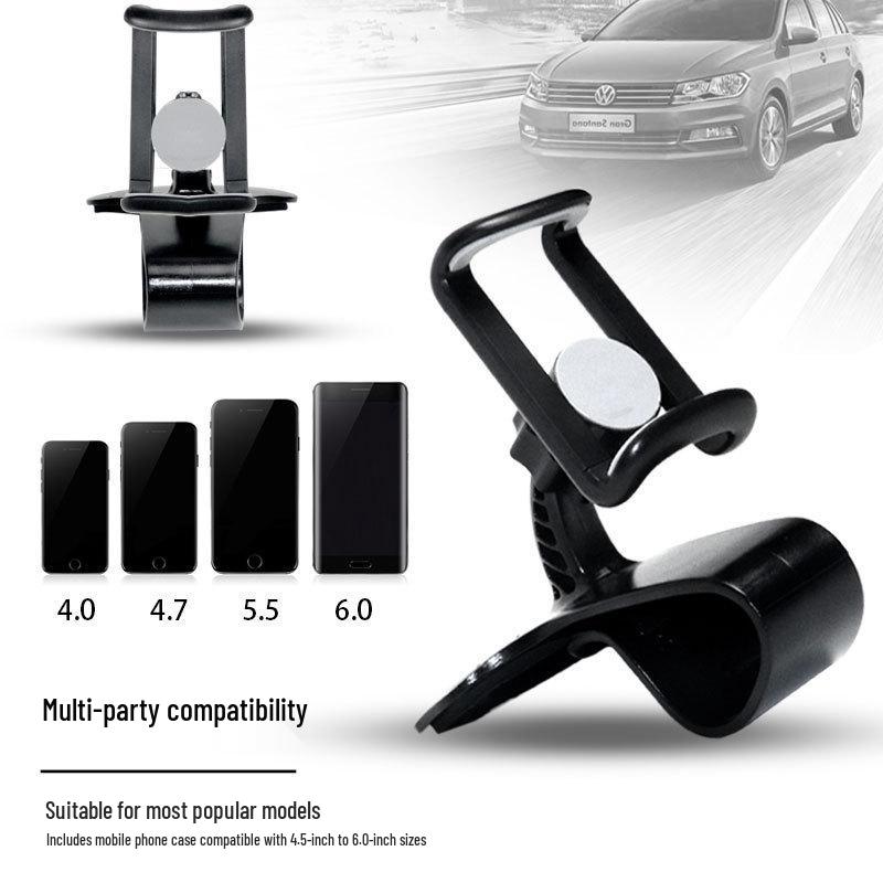 Car Instrument Panel HUD Clip & Rotating Phone Holder