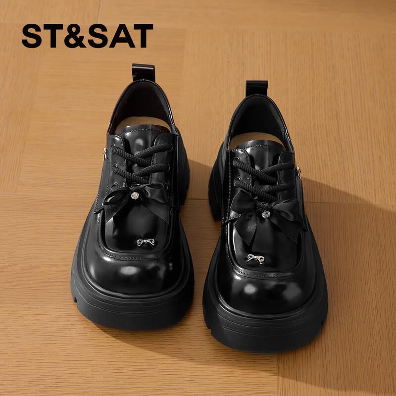 STSAT Women s Retro Platform Loafers 35
