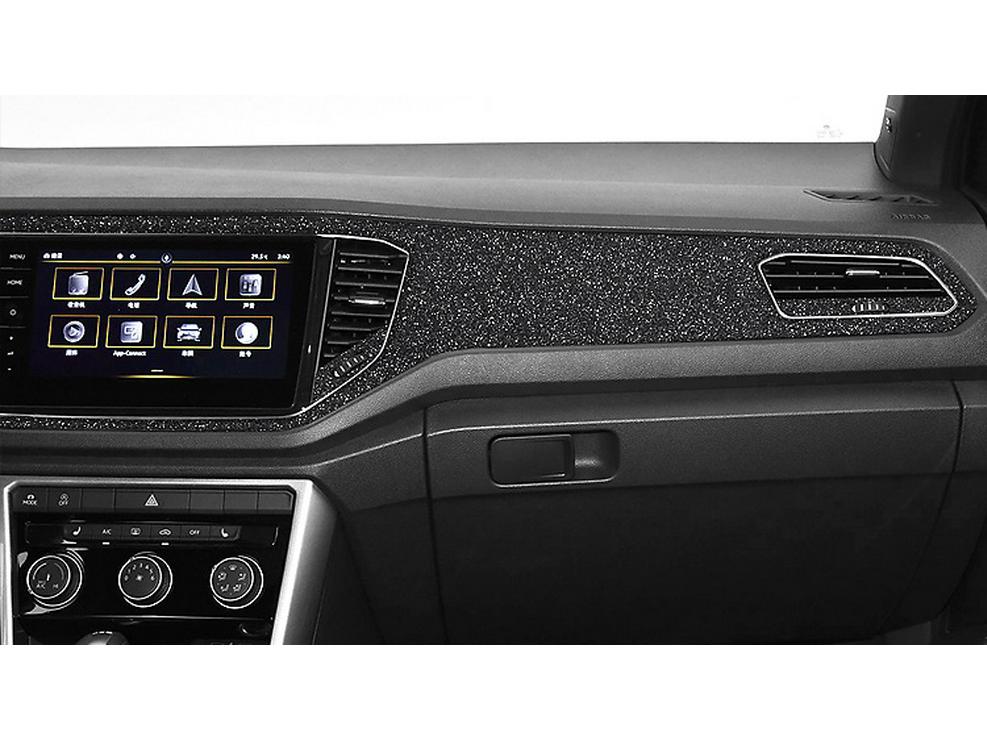 18-21 Volkswagen T-Roc Starry Sky Interior Stickers for Console & Gear Lever