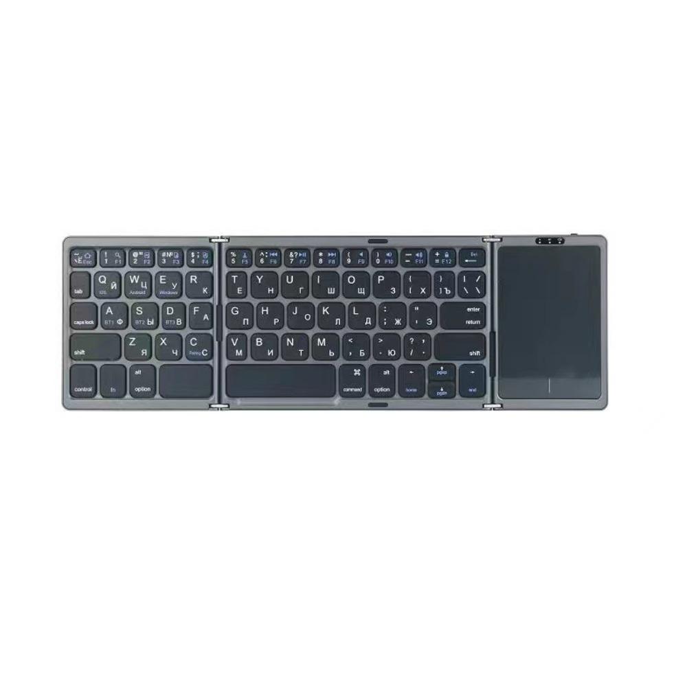 Mini Clavier Bluetooth Pliable Triple Sans Fil Clavier Bluetooth Sans Fil Pliable BO33 Rechargeable avec Pavé Tactile