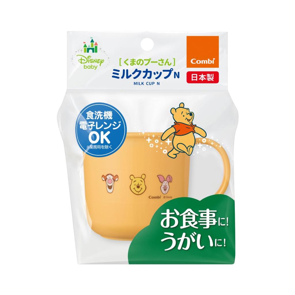 COMBI Baby Tableware Winnie the Pooh Milk Cup N and Microwave - (Dishwasher Safe)