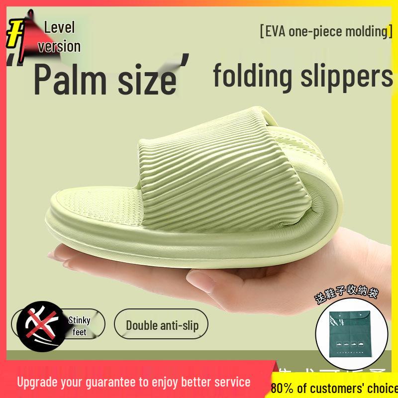 Men's Plus Size Summer Non-Slip One-Strap Indoor Slippers with Thick Sole