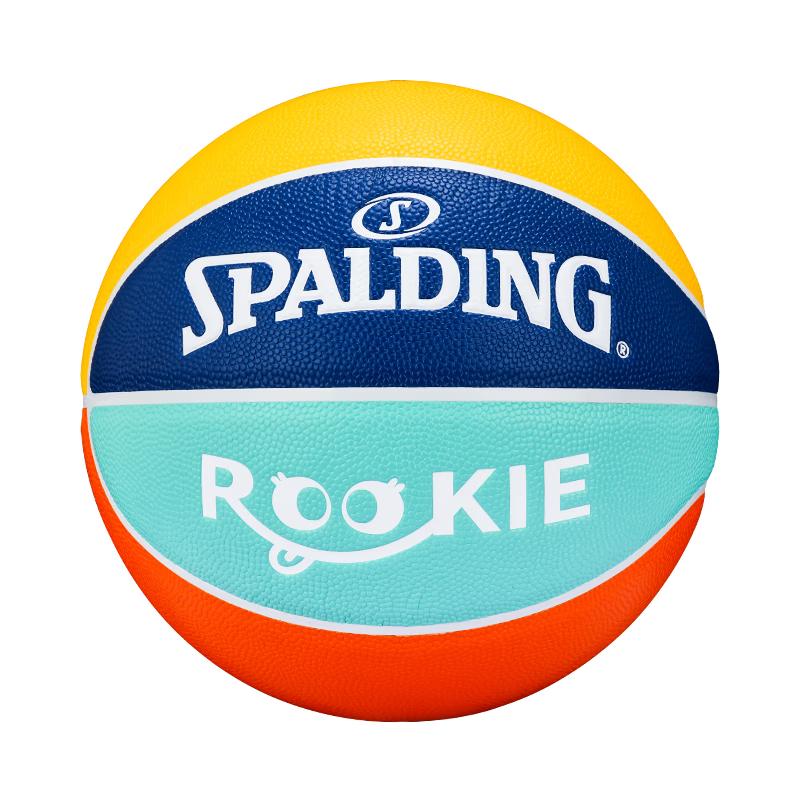 Spalding Rubber Basketball
