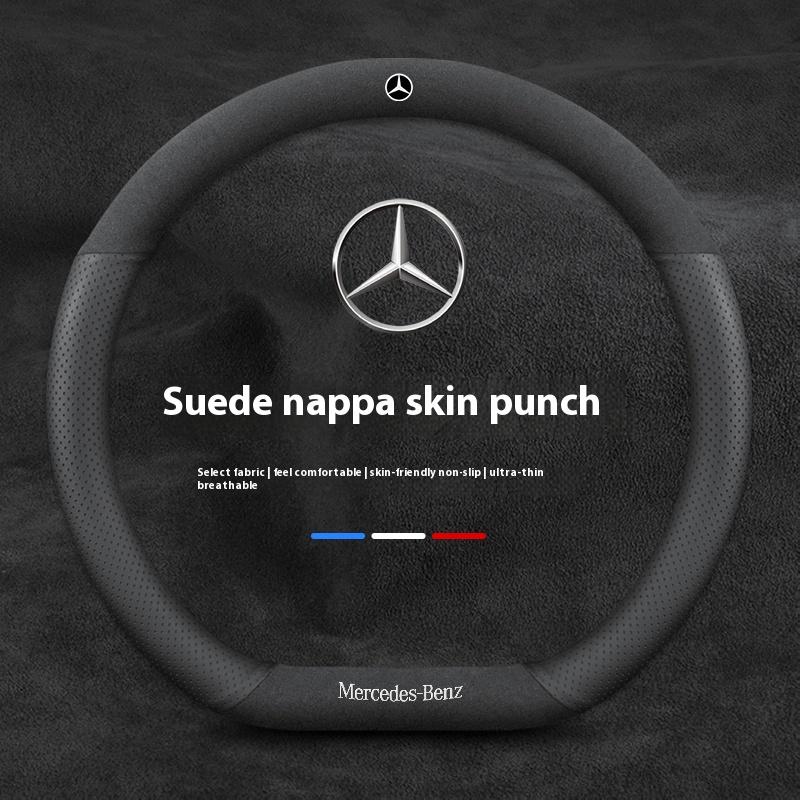 XEATN1 Hot 2026 New For Benz Car Steering Wheel Cover For Mercedes Benz A B C E S V Class GLB GLC GLE Sprinter Pilot SLK SLC W203 W204