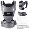 Premium Cross-Border Baby Carrier Waist Stool for Newborns - Horizontal & Front-Facing, Multifunctional Design