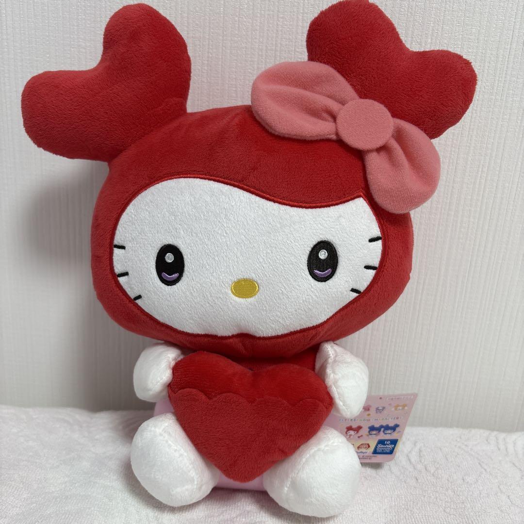 

[USED] TWICE LOVELYS Sanrio Pocket Big Plush Toy GiGO Chaeyoung