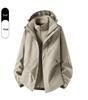 Three-in-One Expedition Jacket: Custom Winter Workwear with Logo Printing, Team Cotton Jacket, Plus Velvet Thickened.