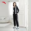 Anta Women's Retro Tech Knit Athletic Pants
