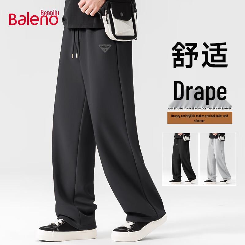 Baleno Men's Drapey Wide-Leg Casual Pants