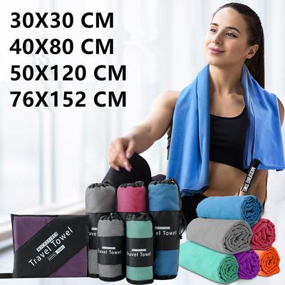New Microfiber Towel Sports Quick-Drying Super Absorbent Camping Towel Super Soft And Lightweight Gym Swimming Yoga Beach Towel