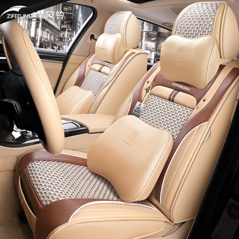 Four-Season Ice Silk Car Seat Cushion for Emgrand Boyue Vision X3 X6 - Cartoon Design