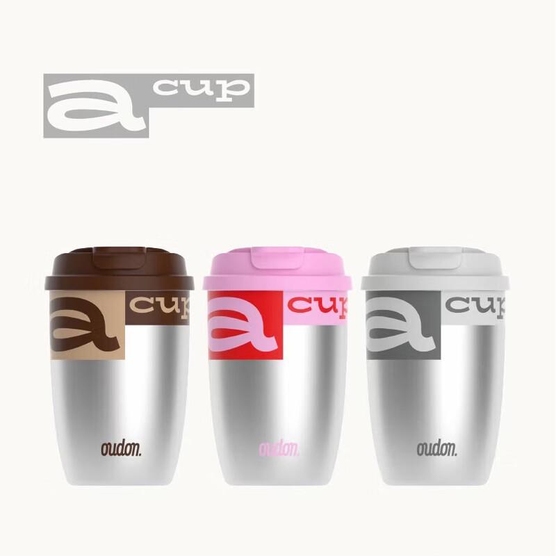 Oudelong 350ML Stainless Steel Portable Thermos Coffee Cup