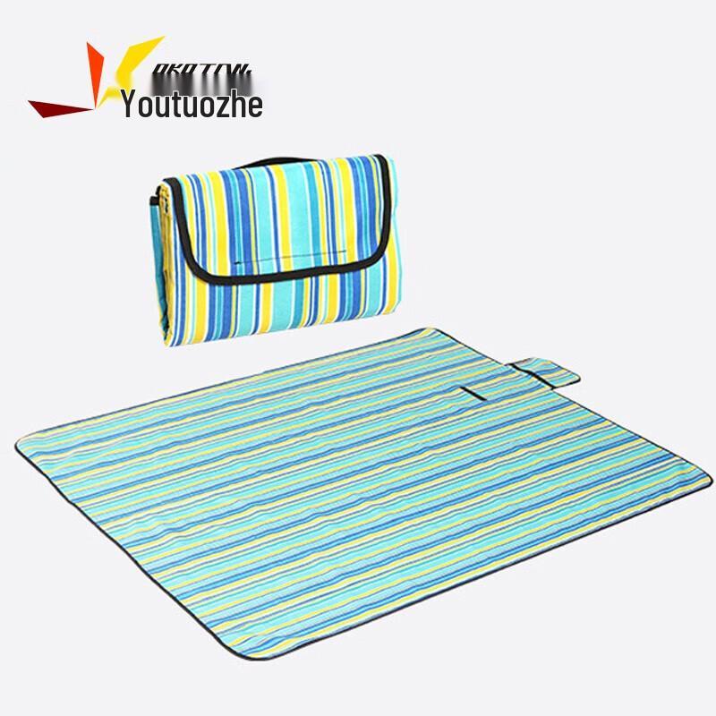 Oxford Cloth Picnic & Camping Mat