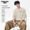 TonLion Men's Heavyweight Loose Fit Crewneck Sweatshirt