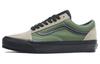 Premium Old Skool 36 'Aluminum Grey Olive Green'
