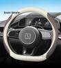ZEEKR 001 Steering Wheel Cover: Genuine Leather, Ultra-Thin, Non-Slip, Breathable - Perfect for New Energy Vehicles