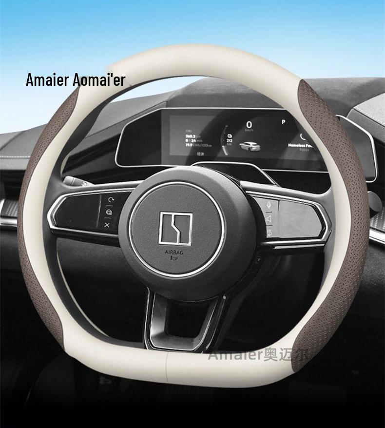 ZEEKR 001 Steering Wheel Cover: Genuine Leather, Ultra-Thin, Non-Slip, Breathable - Perfect for New Energy Vehicles