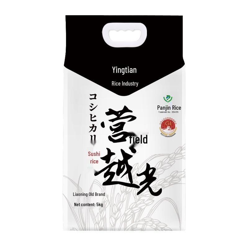Yingtian Koshihikari Sushi Rice 5kg