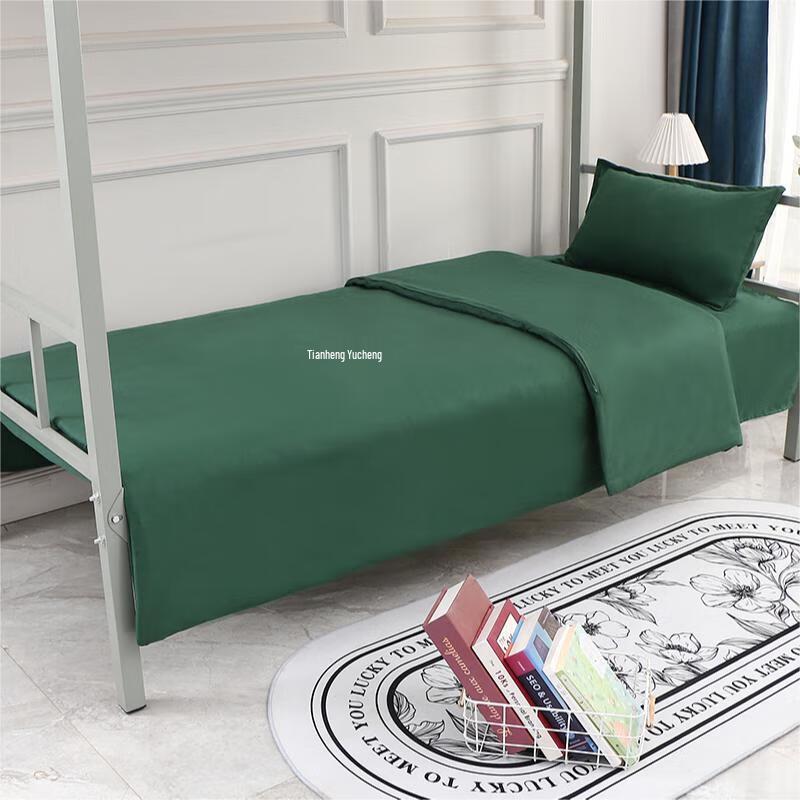 

Lilang Olive Green Pure Cotton Single Bedding Set