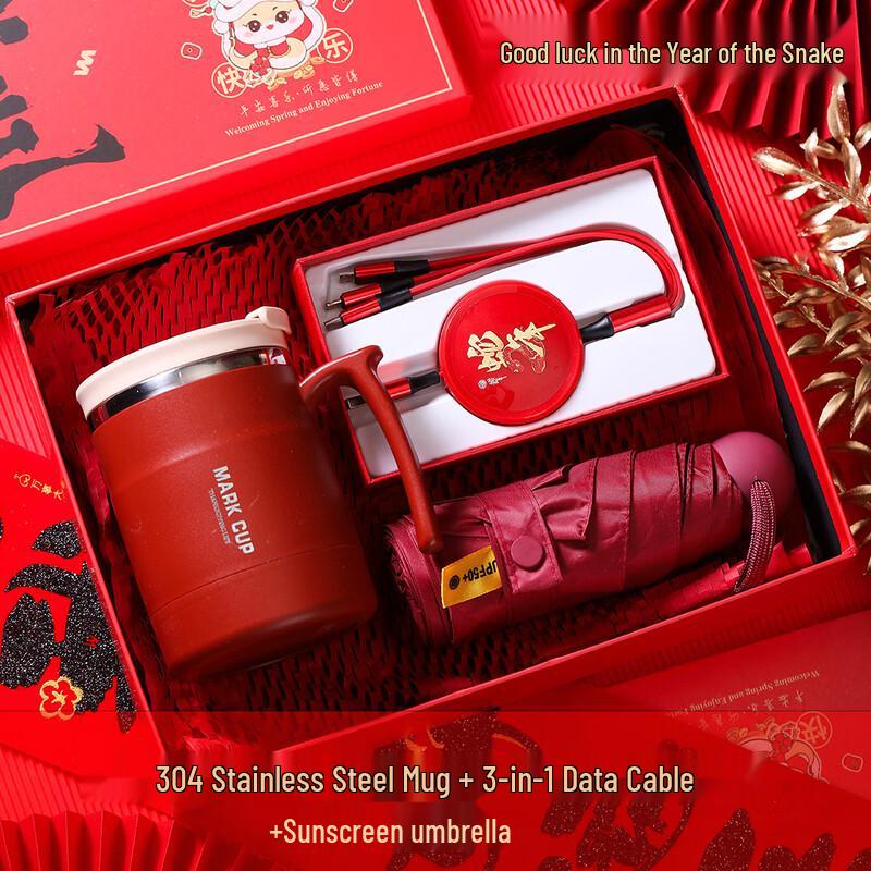 AQ New Year Corporate Gift Set
