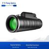 40X60 Monocular Telescope with Compass and Phone Adapter for Micro-Vision Photography