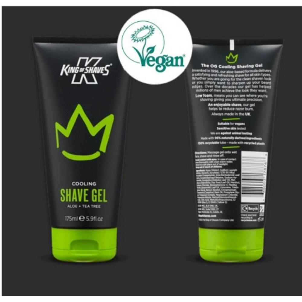 King of Shave Shave Gel Super Cooling, 175ml, 2 Units