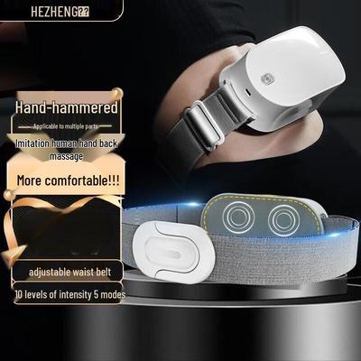 HEZHENG HZ-Y1 Cordless Percussion Waist Massager CN Plug (adapter Included)