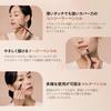 The Saem Japan Official Cover Perfection Concealer Pencil Contour Beige 1168 with Sharpener