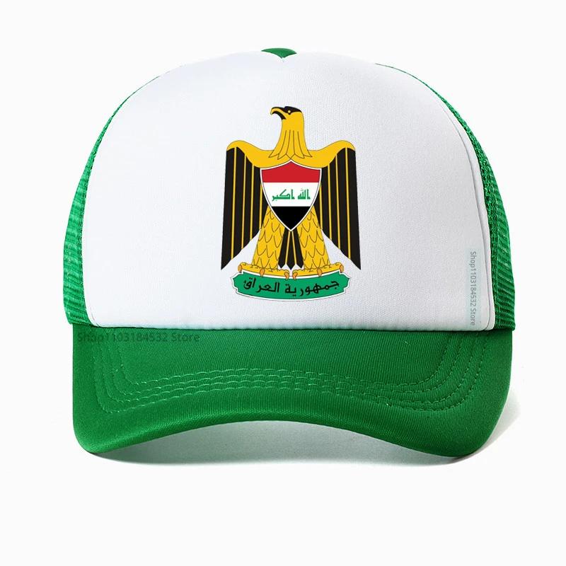 Coat of arms of Iraq Baseball cap summer Outdoor casual Fishing hat 100 cotton sun hat sports Mesh Breathable unisex hats