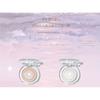 CHEERFLOR - Galaxy Starlight Highlighter - 2 Colors