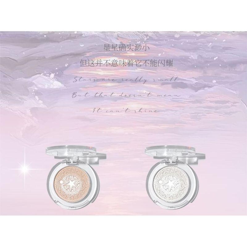 CHEERFLOR - Galaxy Starlight Highlighter - 2 Colors