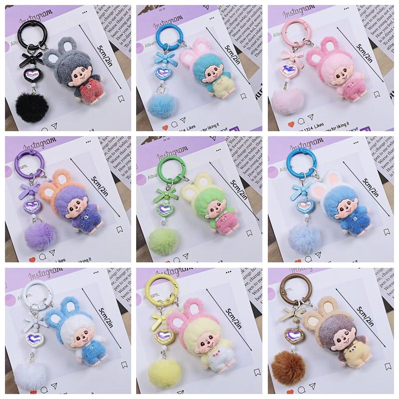 Resin Flocking Monchichi Keychain Cute Monkey Baby Trendy Keyring Cartoon Pendent Keys Bags Hanging Accessories Small Gifts