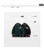 LEE Herren College-Stil Baseballjacke, Trendiger Lockere Passform, Große Größen, 2025 Neuankunft